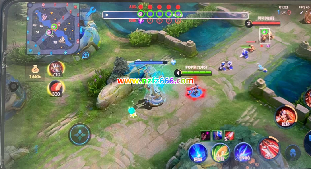 王者荣耀辅助草莓更新通知