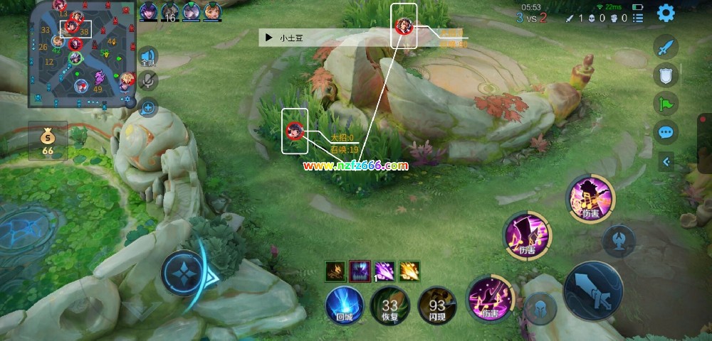 【王者荣耀辅助】柠檬（苹果免越狱）