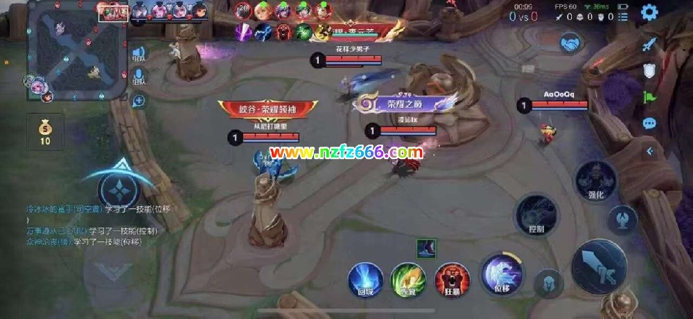 王者荣耀SM辅助01/12更新通知